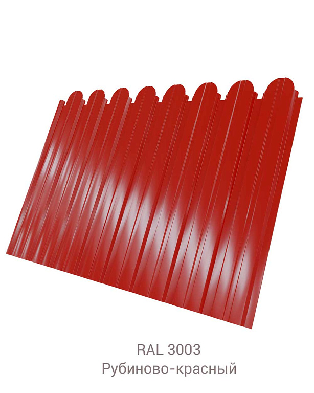 Профнастил С-8 фигурный Quarzit 0.5